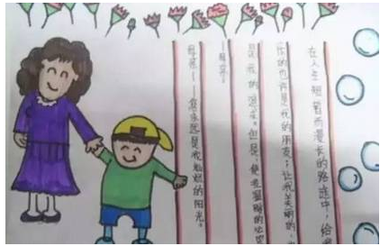 御錦家和銅門祝所有女同胞們節(jié)日快樂,永遠