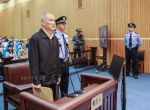 朱明国受审 被控两罪涉案2.32亿余元