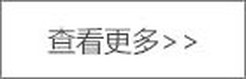 產(chǎn)品中心