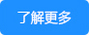 模塊標(biāo)題