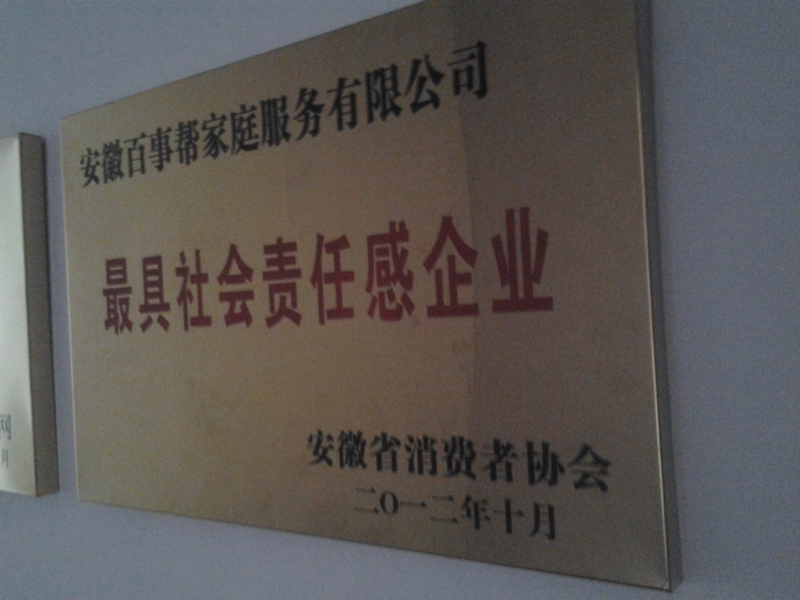 传奇私服新版单职业游戏截图2