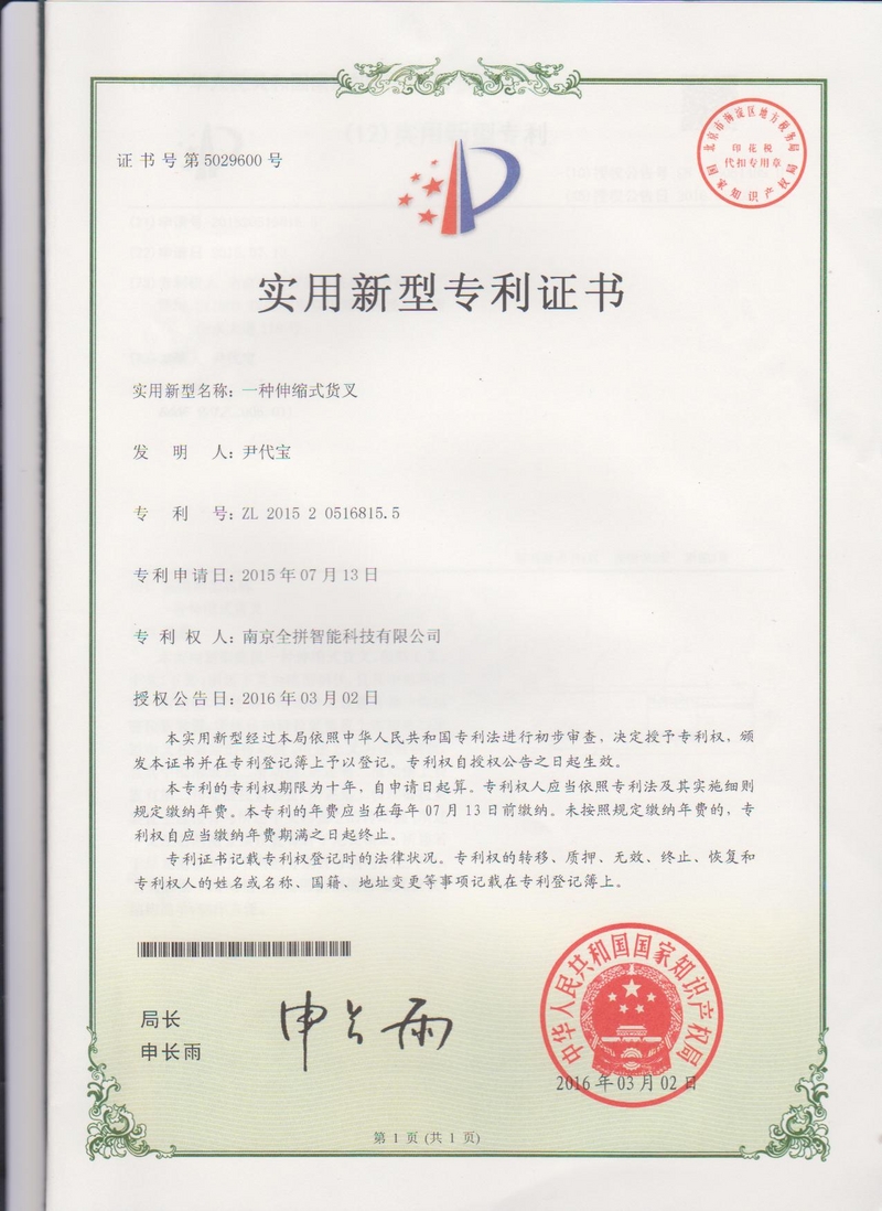 ����ר��֤��