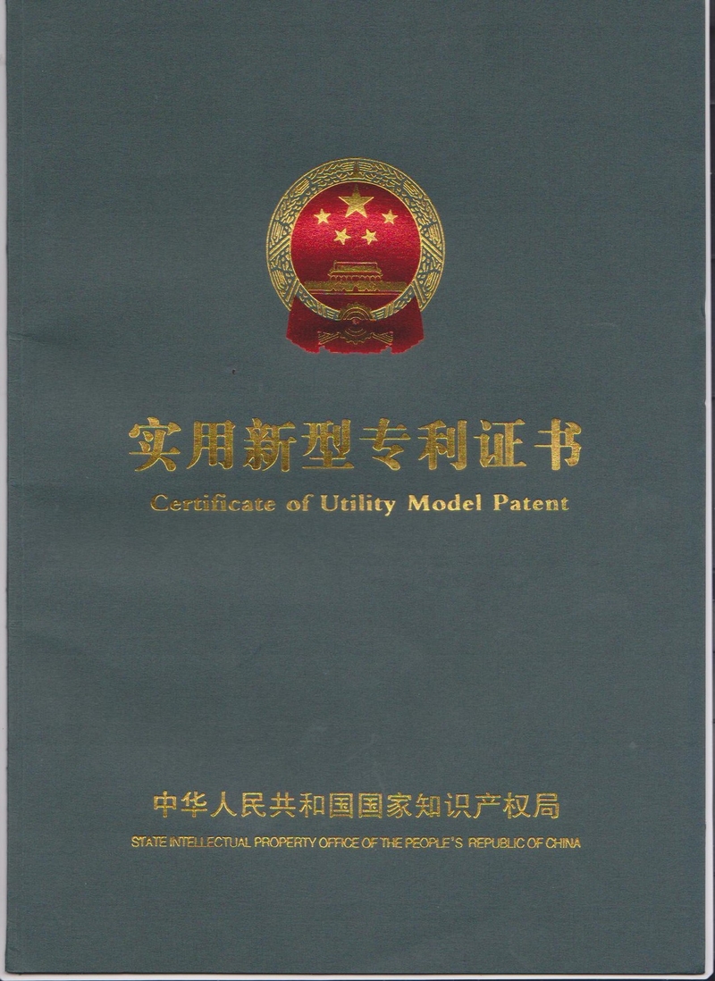 ����ר��֤��