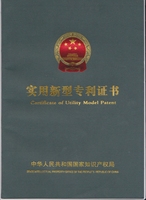 ����ר��֤��