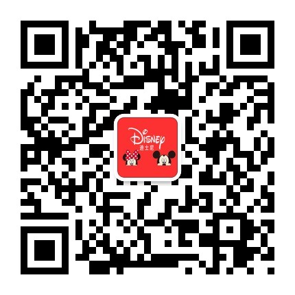 qrcode_for_gh_41be3bd201be_430.jpg