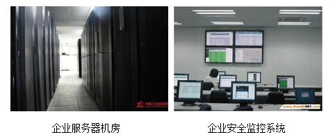 BB电池 BB电池