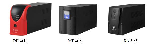 美美电池 美美电池
