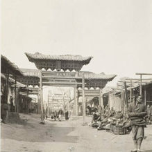 1910ݵóףԪƣ