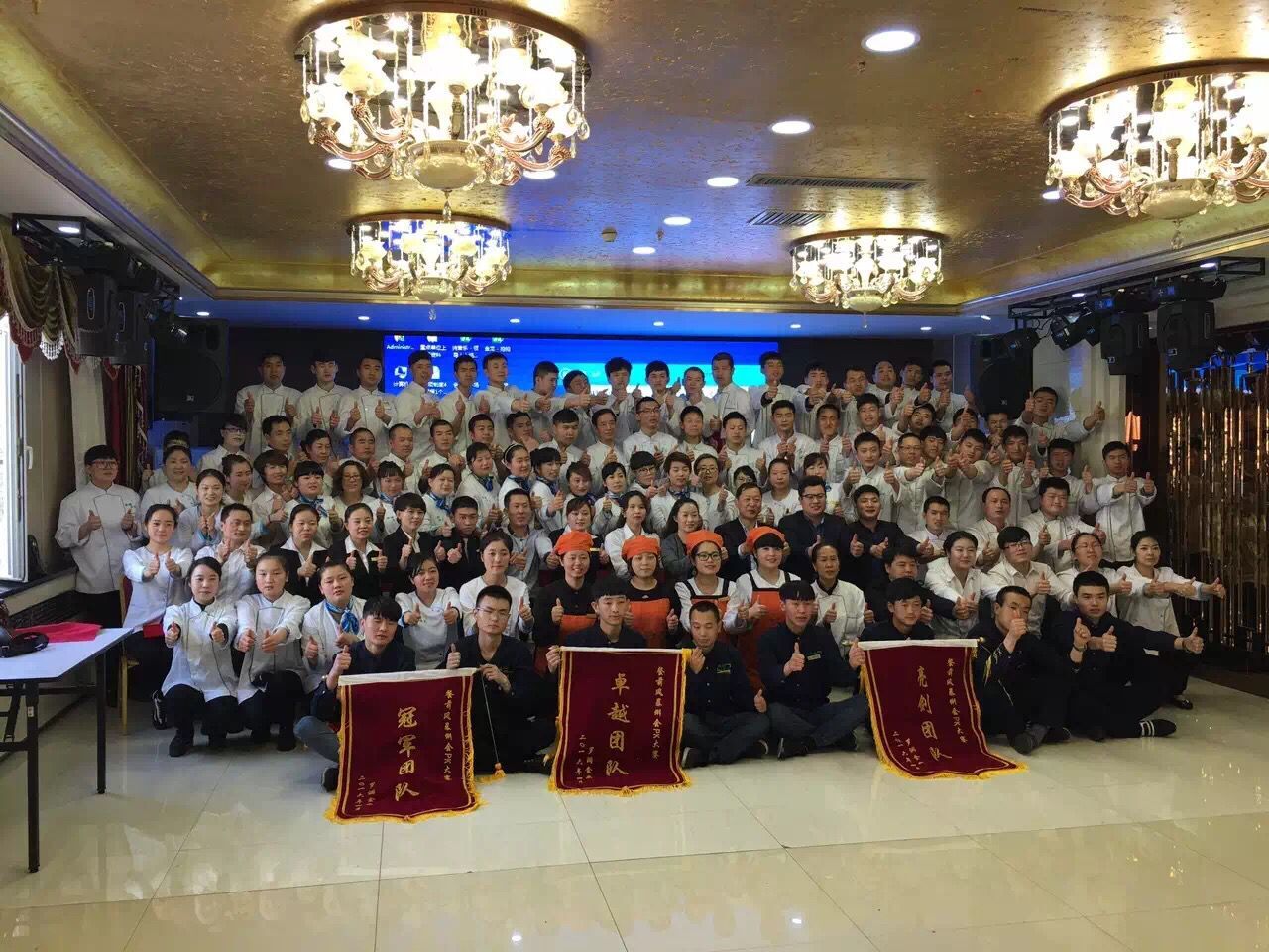 2016��4��5������ʳҵ�ɹ������г�ΰҵ����ǰ�籩������PKģʽ���Ƶ���ѵ��ϵ