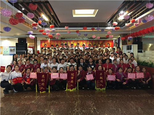 2016��4��26-27����ǾƼҳɹ������г�ΰҵ����ǰ�籩�������Ŷ�PKģʽ����
