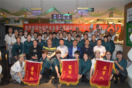 2016��5��4-5�մ�����������ɹ������г�ΰҵ��ǰ�籩�������Ŷ�PKģʽ�Ƶ���ѵ��ϵ