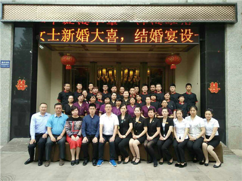  2016��5��11-12�ո�Ʒ��Ƶ�ɹ������г�ΰҵ��ǰ�籩�������Ŷ�PKģʽ�Ƶ���ѵ�γ�