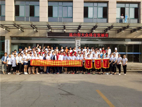 2016��5��18-19��ũ��СԺ�����г�ΰҵ����ǰ�籩�������ŶӣУ�ģʽ���Ƶ���ѵ��ϵ