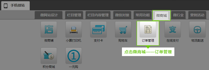 1448505851179652.jpg 图2.jpg