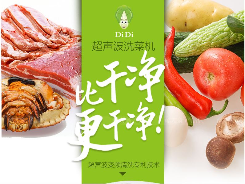 1461812576692679.jpg 捕獲.JPG