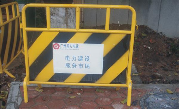 1446782488681164.jpg 市政铁马施工铁马.jpg