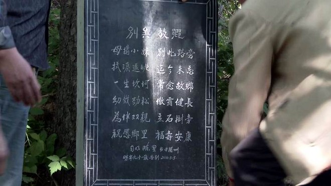 1464536671322537.jpg
