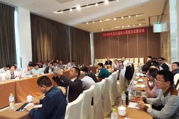 科士达电池代理商大会.png 科士达电池代理商大会.png