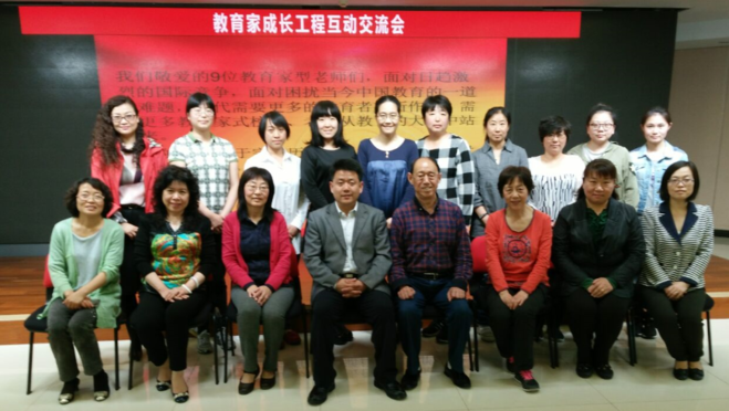 1463116395144901.png QQ截图20160513120136.png