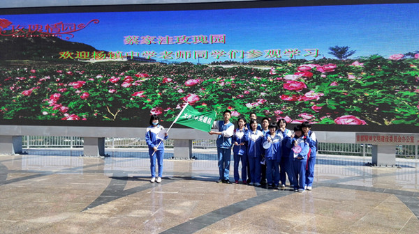 1463471170916222.jpg 杨镇二中初二师生走近密云蔡家洼_副本.jpg