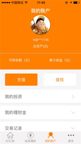 ɶapp˾_ṩרҵ_ԴNƼapp