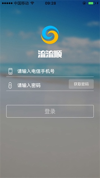 ɶapp
