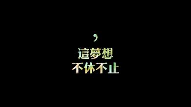xianzai 2.jpg