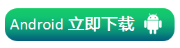 chongxin.png