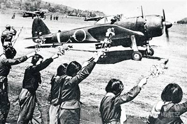 Ki-43ս.jpeg