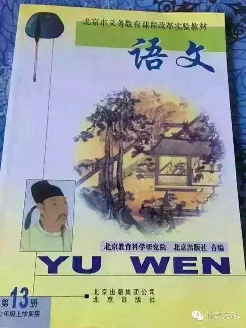 Ľ̲.jpg