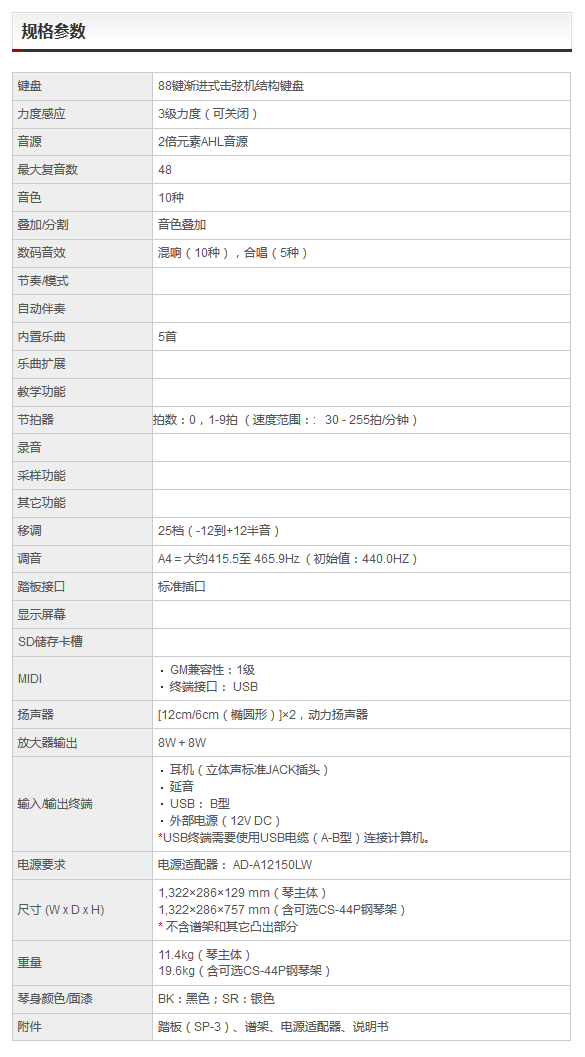 ͼ_2016-04-28T03-25-49.733Z.png