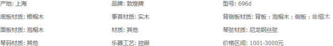 696D.png