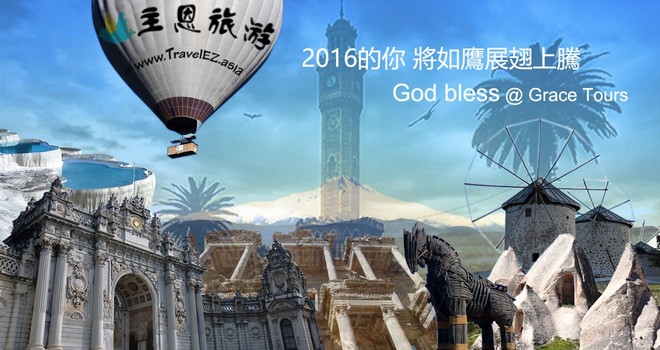 1464239361286788.jpg 賀卡-2.jpg