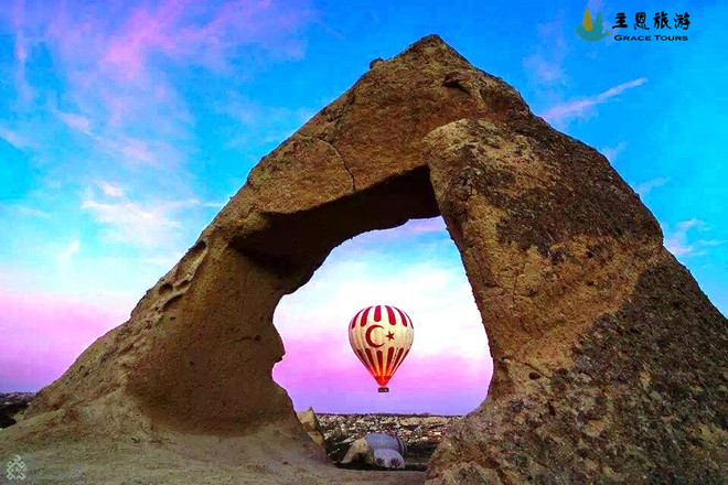 1464228454890220.jpg Hot air balloon (193).jpg