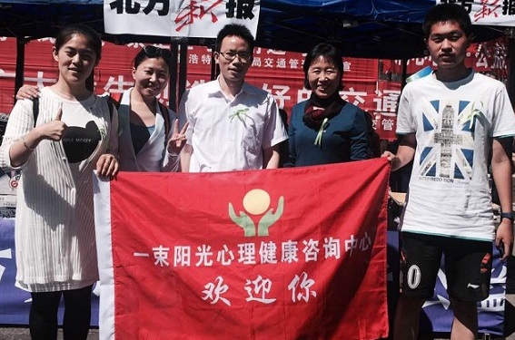 1465358634161247.jpg 高考服務1.jpg