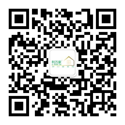 1461663217107777.jpg 公眾平臺.jpg