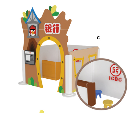 QQDƬ20160511154026.png