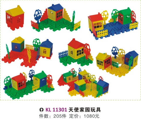 QQDƬ20160519104826.png