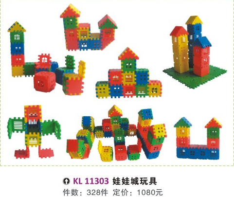 QQDƬ20160519105008.png
