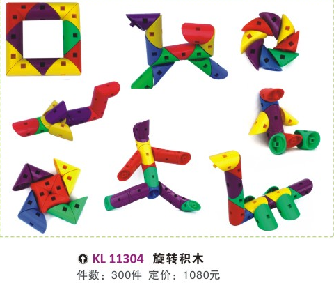 QQDƬ20160519105105.png