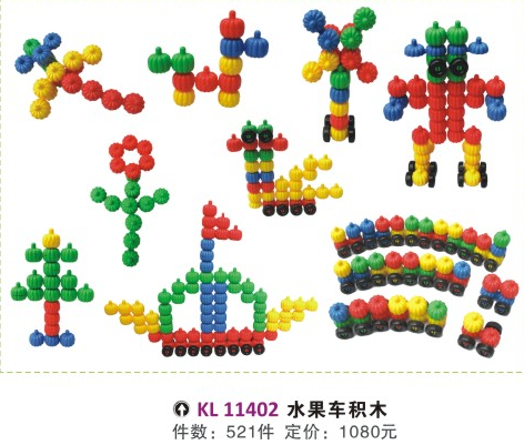 QQDƬ20160519105237.png