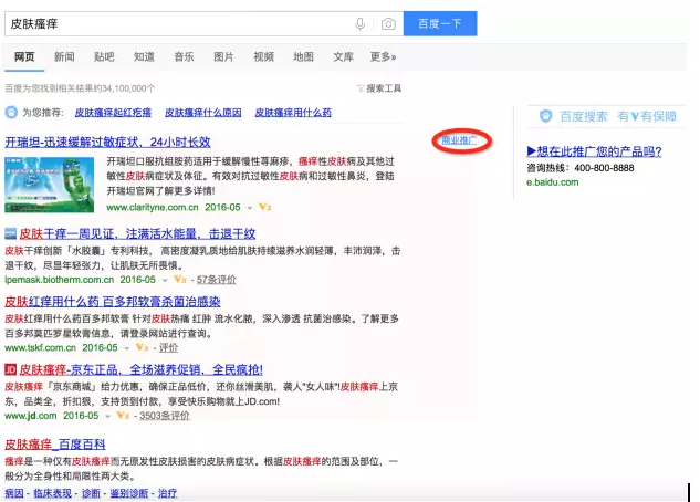 1464785344920095.png QQ截图20160601204842.png