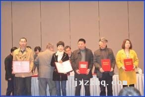 2015���������ҵЭ���̻Ṥ������