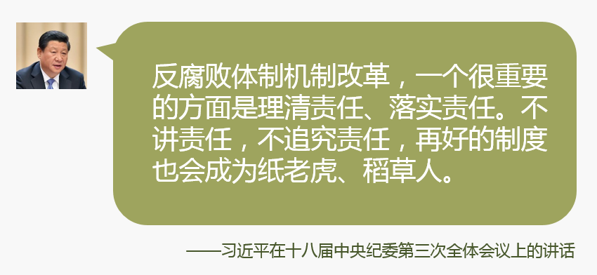 1462240971546446.png