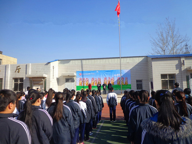 2016.3ѧ߰ȫ (3)_.jpg