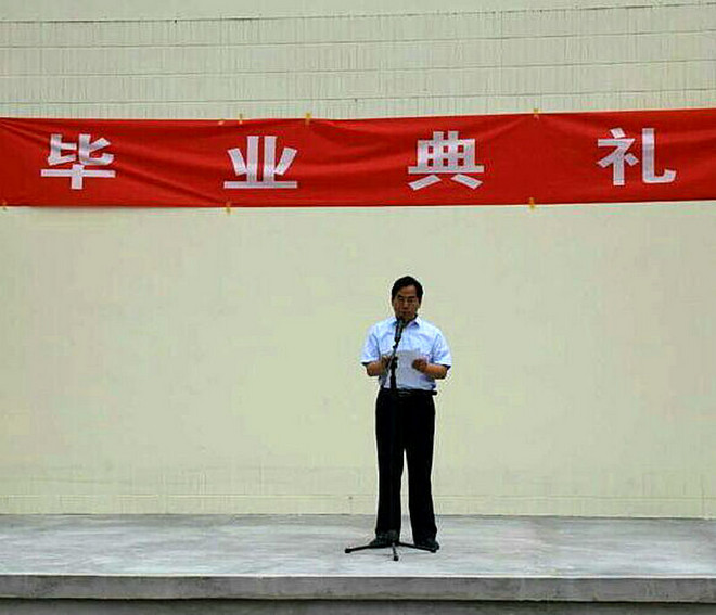 QQDƬI(y)YУL(zhng)~.jpg