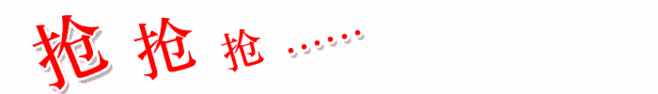1464053805352047.gif